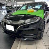 [高崎市]ヴェゼル　フロントガラスの飛び石修理｜ガラスリペア施工